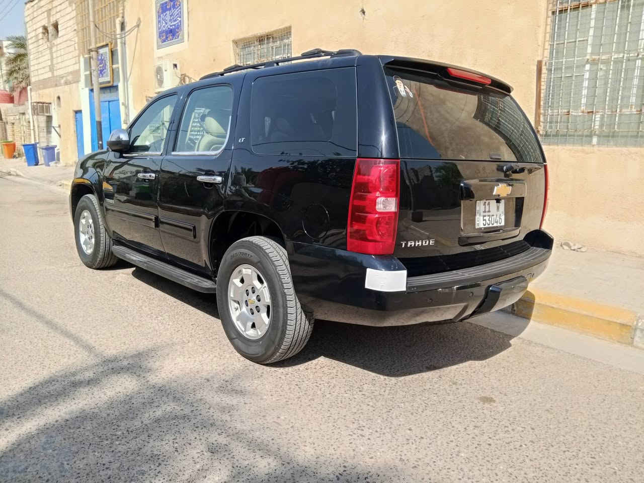 تاهو • ٢٠١٤ • رقم بغداد