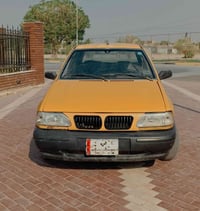 سايبه • ٢٠١١ • رقم بغداد