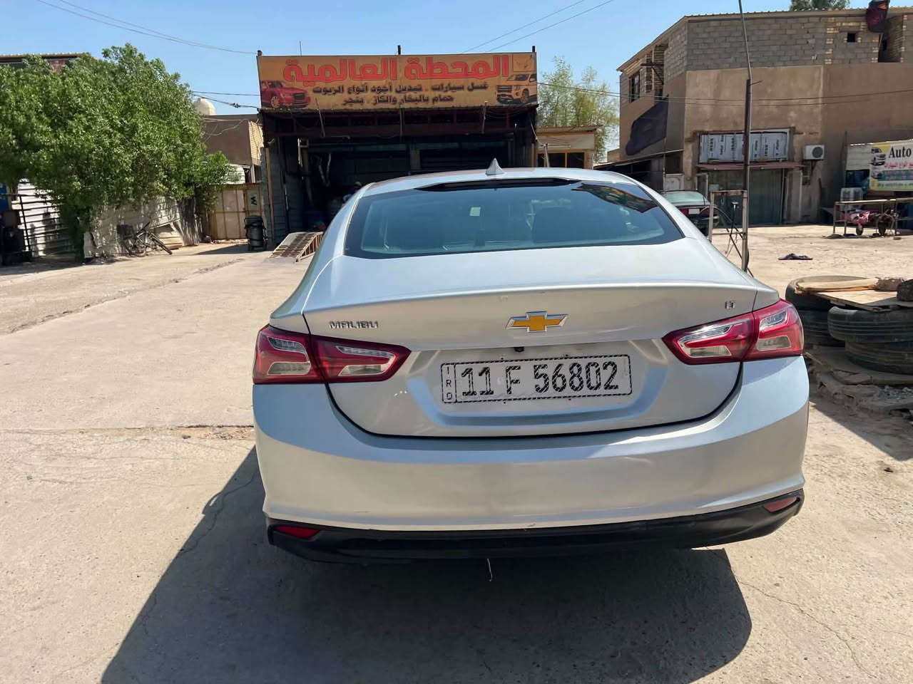 السلام عليكم 
للبيع او المراوس بامبالا بسعرها او انزل شكل حديث
ماليبو ٢٠٢١ فول مواصفات 
ضررها جاملوغ وبنيد وبيها مكانات صبغ 
مكينة جديدة داخل الضمان 
كير 
اي نقص مابيها صدر تايرات  كامل من كلشي 
السيارة رقم بغداد (حرة) 
السعر ٩٨  وبيها مجال 
مكان ديالى 
*********** وتساب
