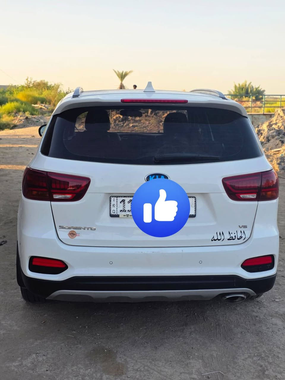 سياره للبيع سورنتو خليجي 2020 فول مواصفات سته سلندر مكفوله بيه ضرار كلش بسيط المكان نجف للاستفسار الاتصال على الرقم التالي *********** على وتساب
