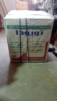 مبرده • ٢٫٥ • جديده