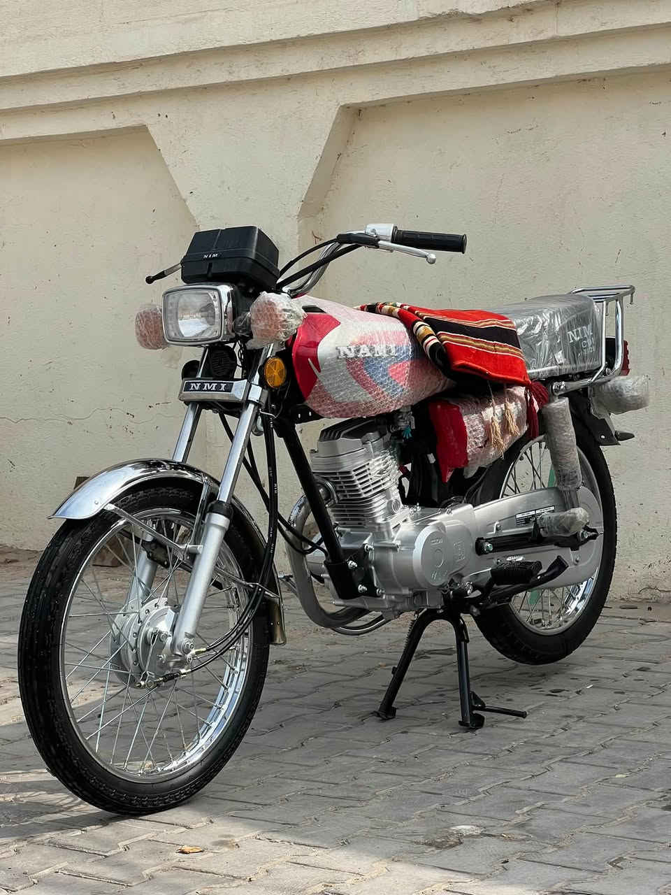 نامه • زيزو • نضيفه