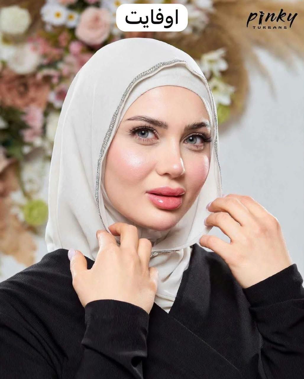 هودي مغربي • ترند • سوك الزهراء