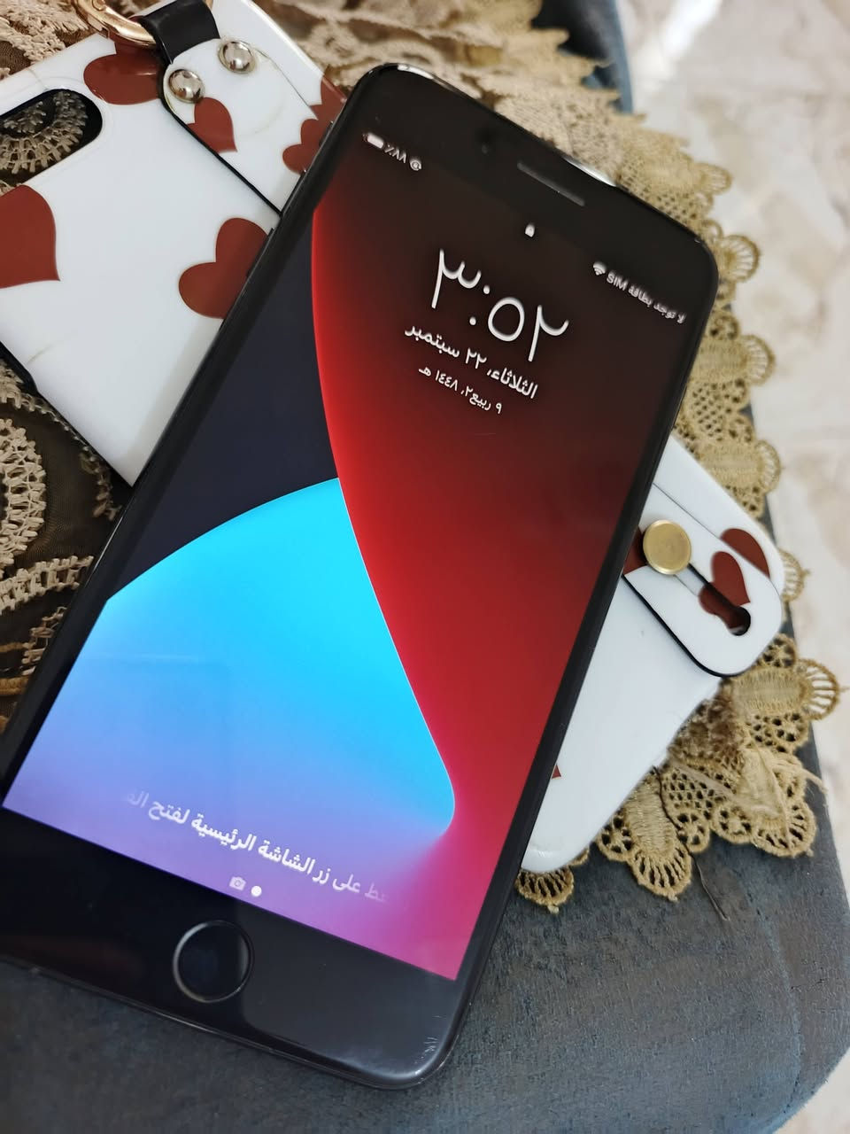 السلام عليكم ايفون ٧بلاس  نضيف وتر مافتوح على وضع الشركه بطاريته ٧٢ ذاكره ٢٥٦ للبيع  السعر ١١٠ وبي مجال مكاني بعقوبه التحرير لاستفسار، خاص
