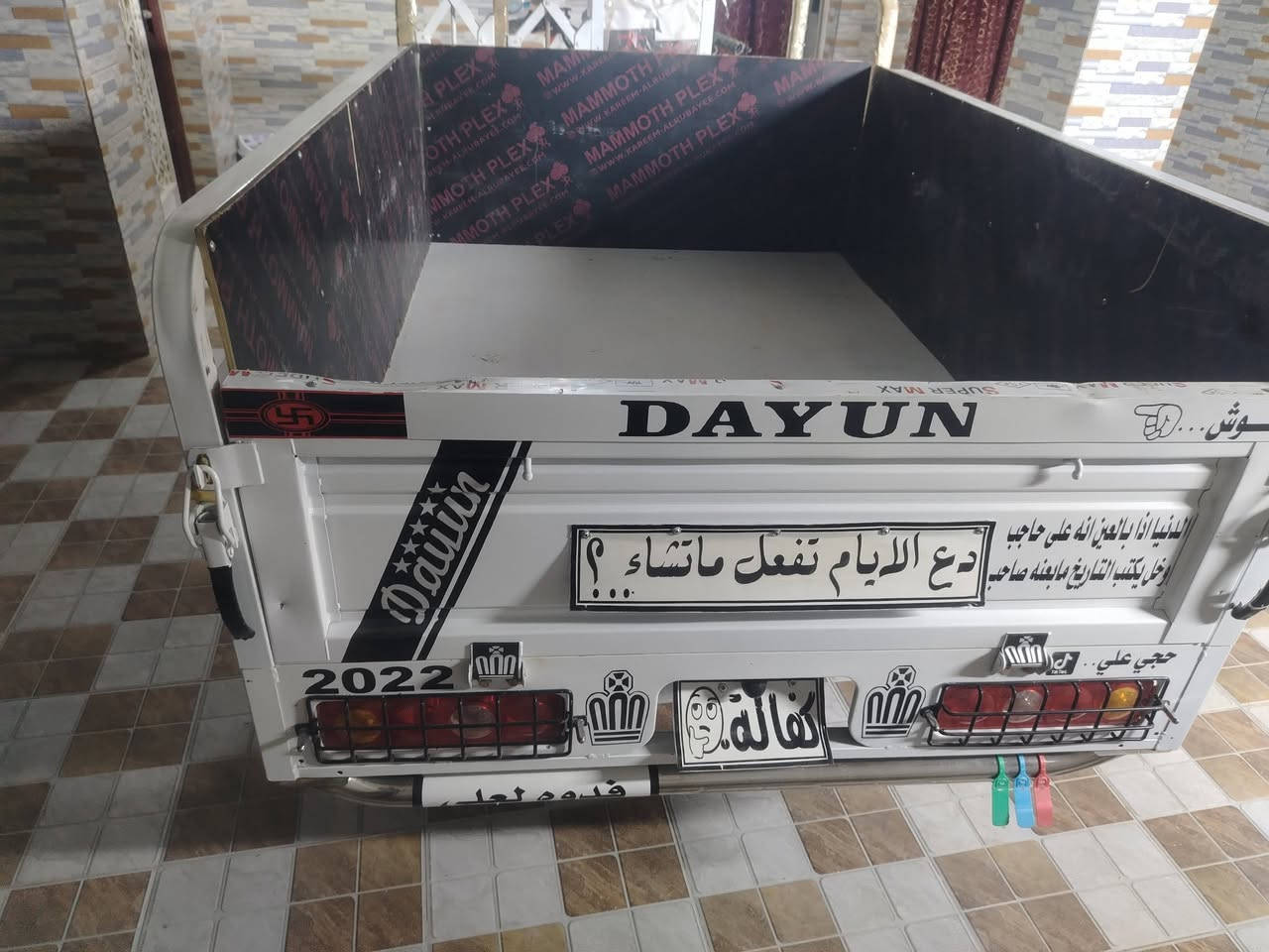 سلام عليكم ستوته للبيع موديل 2022وراق كامله  محرك مامفتوح كهربائيات شغال توير جداد فلنجات شفتات بنزات كله جديد باتري جديد وراق كامله شاصي  مكفول بدي بلجيس  مغلف خشب  ستوته حلوه احلا من صوره بعد جاهزه مكان شطره
شراي يتصل ***********سعر خاص
 ستوته جاهزه 
الشراي يدلل
