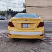 اكسنت • ٢٠١٣ • رقم بغداد