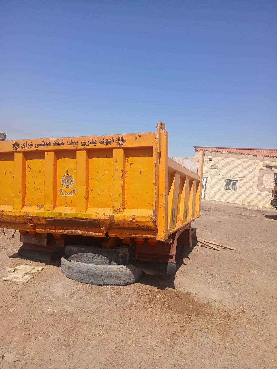 بدي للبيع نضيف جدا الاستفسار ***********
