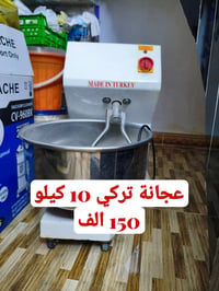 مستعمل • نظيف • للبيع