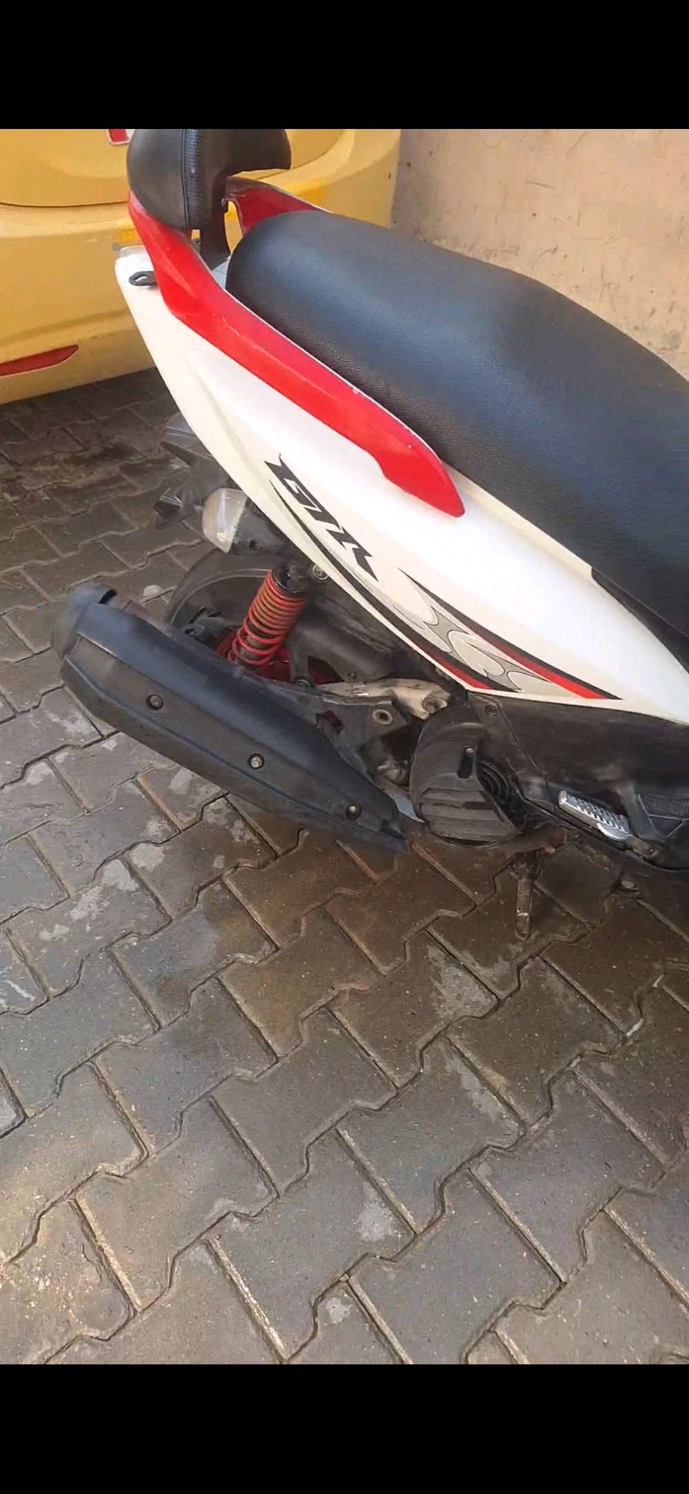 جيتي ار • مجفته • دشبول طافي