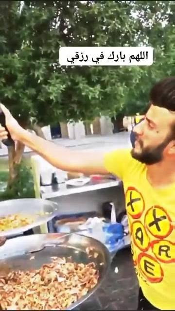 لحم دجاج • تشريح • بغداد الغزالية