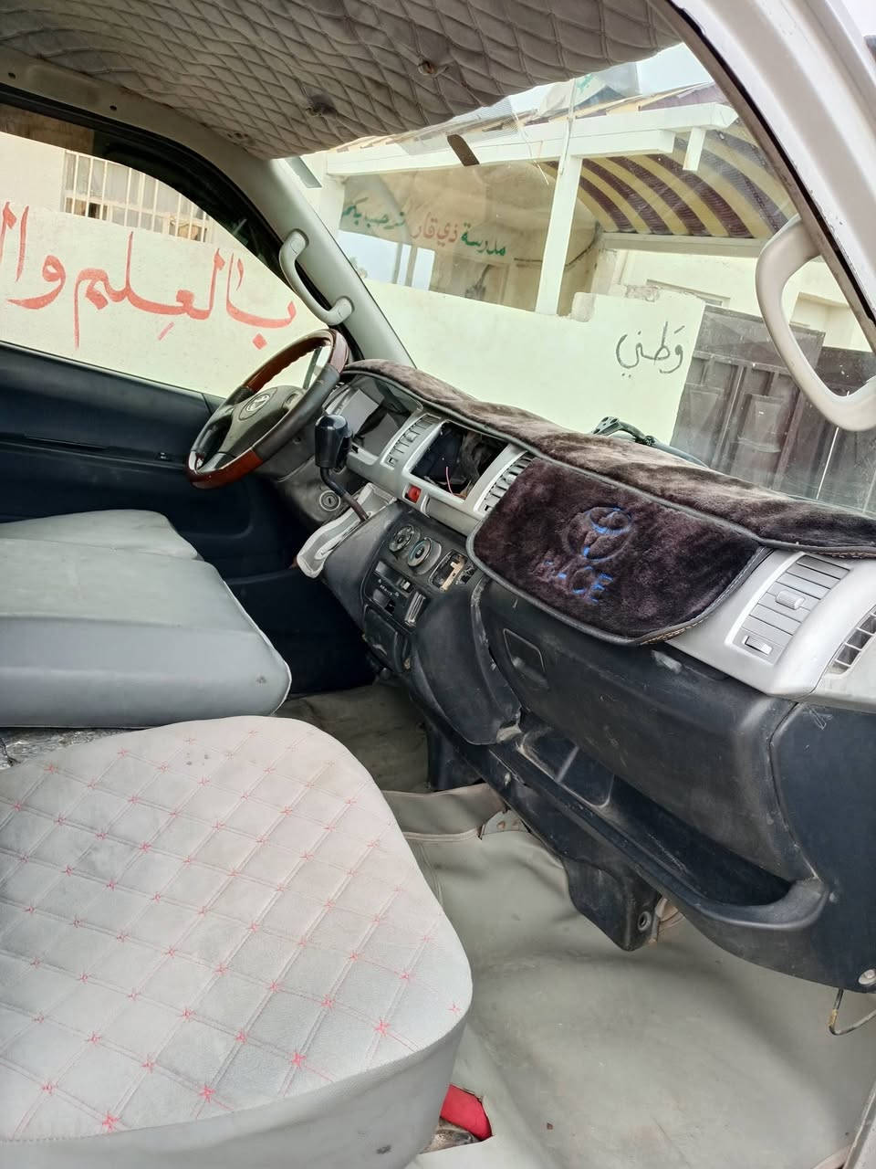 ٢٠٠٧ • كير اوتو • رقم بصره