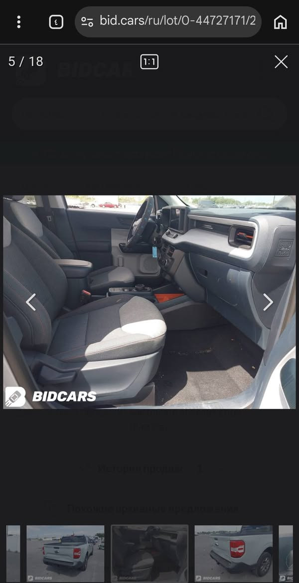 Ford maverick hybrid 2024
سلام عليكم 
فورد مافريك هایبرد ٢٠٢٤ 
ماشيه ١٩٠٠٠كم
مواصفات xlt
ضر بس جمب امامى غفيت
*********** واتساب

