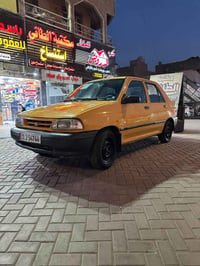 سايبا ٢٠١٦ • بدون صبغ • رقم دولي