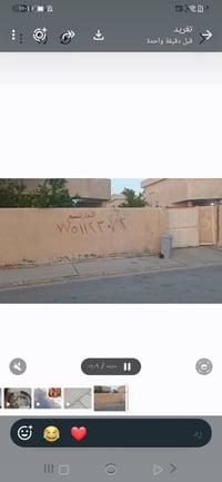 مجمع الاماره الذهبيه • ٣٠٠م • سند٢٥