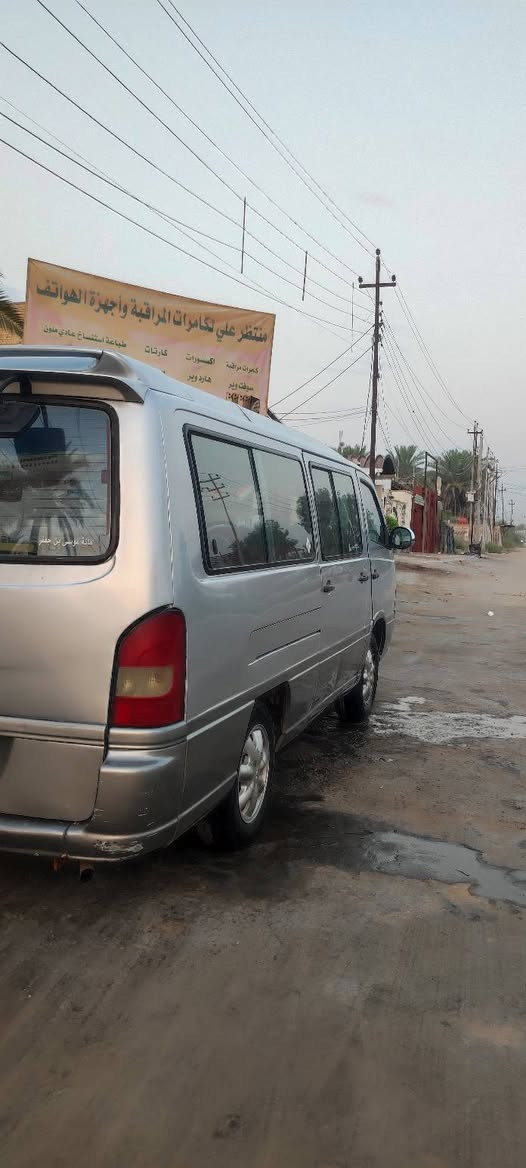 ستانه للبيع جاهز تبريد كير حداديه رقم نكليزي نجف سنويه ل29 مصفره من كلشي الشراي يتصل *********** فدو موشراي لاتتصل ولاتراسل مكاني بابل
