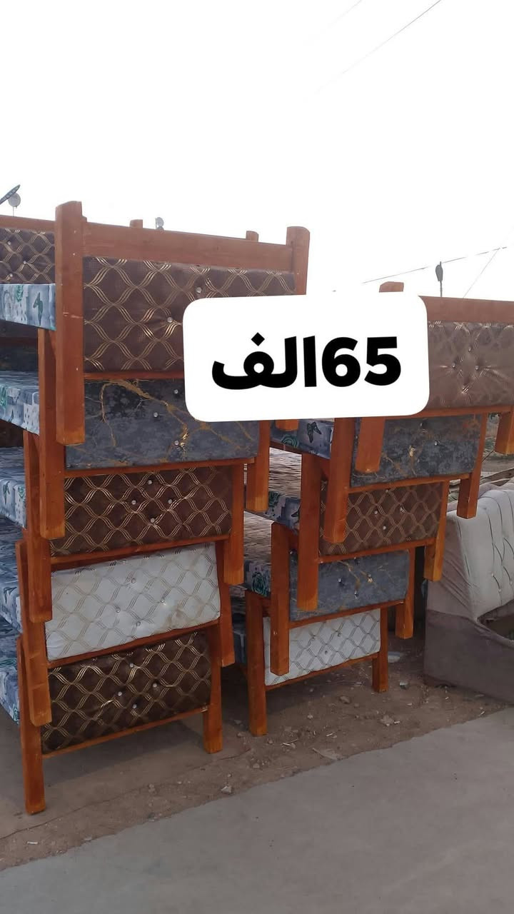 تخت خشب عراقي • ما مستعمل • توصيل الموصل