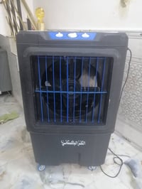مبرده • حجم وسط • الناصريه