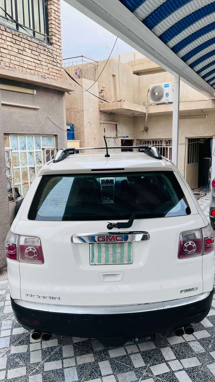 اكادي • ٢٠٠٨ • رقم اربيل