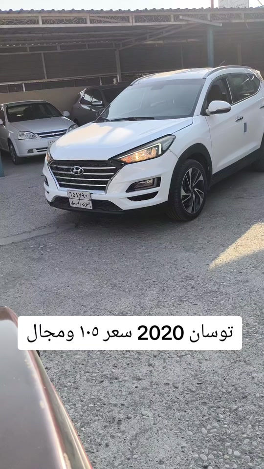 #***********  #العراق🇮🇶 #بغداد #اربيل #العراق 
