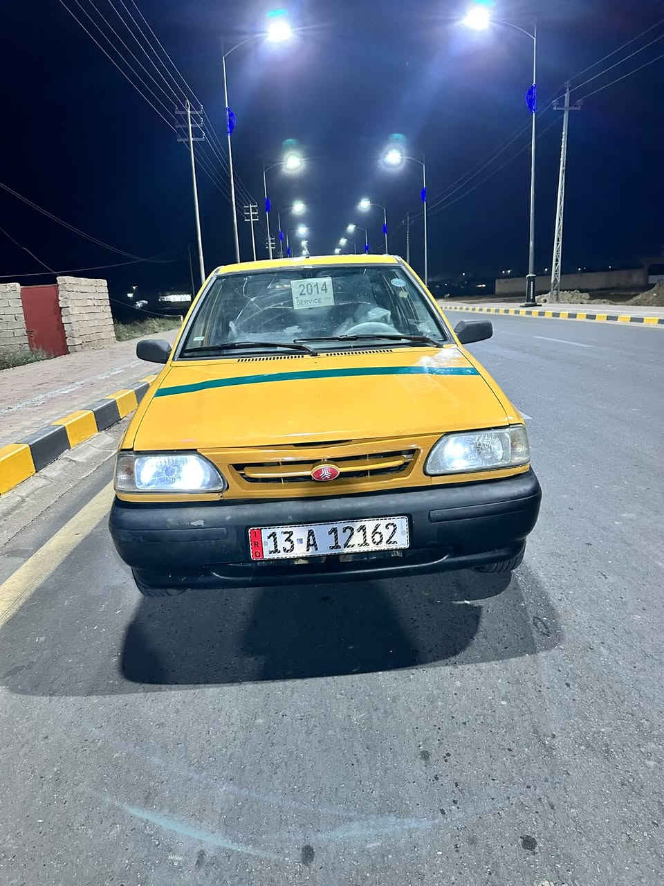 سايبه • ٢٠١٤ • مكينة وكير بكفاله