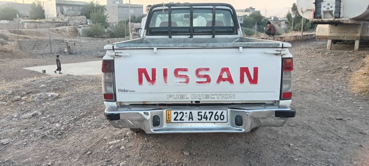 نیسان 2008 ژمارە هه ولیرسەنەوی تاکو 2028 نوێیە بەناوی خۆمانەوە یە
بێ بۆیاخ 
بێ نوقسانی هه موگیانی بە شەرت  
***********
