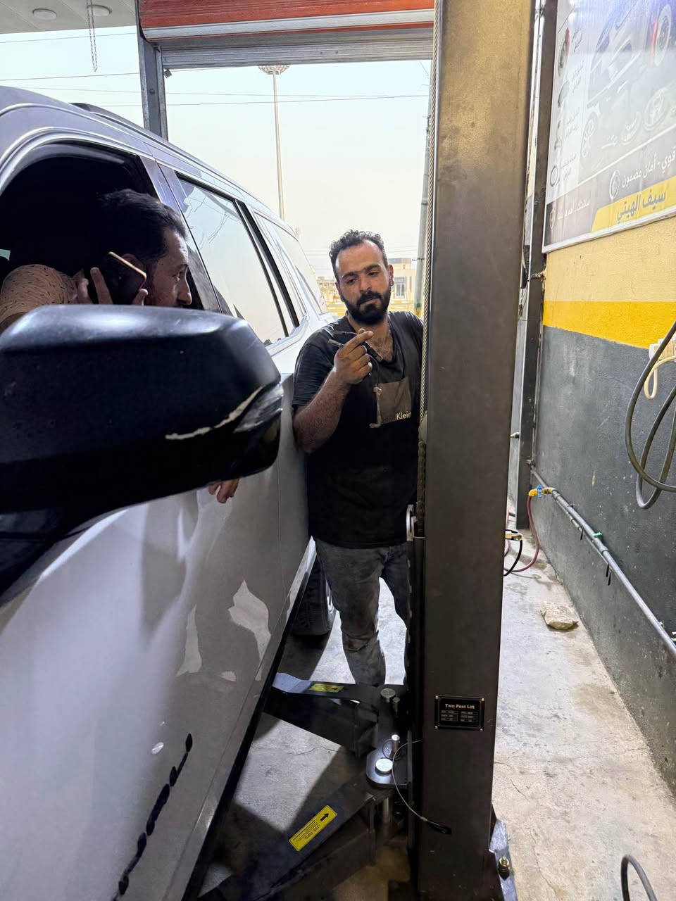 �🔧 مركز الأبرار لصيانة الفرامل 🔧🚗
👨‍🔧 بإدارة: سيف – خبرة خارج العراق

إذا تحس ضعف أو صوت بالفرامل، لا تخاطر!

✔️ فحص شامل ودقيق
✔️ تبديل فحمات وخرط دسك
✔️ تبديل زيت فرامل
✔️ تصليح كليبرات
✔️ شغل نظيف ومضمون

🎁 عرض خاص:
فحص مجاني + خصومات للزبائن الجدد

📍 (الانبار
مركز الابرار.  منطقة 5 كيلو شارع 100مقابيل ن والقلم الترفيهي مجاور وكيل الزيوت ابو كرم الحياني واولاده )
📞 *********** Singapore
