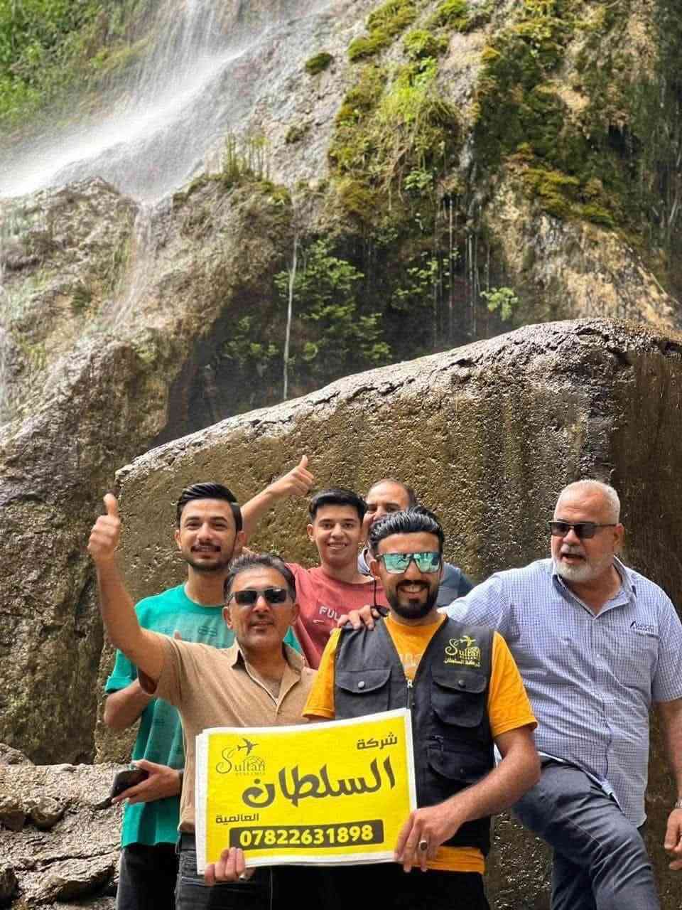 كروبات ايران الطيران ✈️🇮🇷 
 كل اثنين وخميس ♻️ ( اختار البرنامج الي يعجبك وأحجز الان ✅) 

▪️ مشهد فقط 5 ايام - 500 الف 
▪️ ⁠مشهد - شمال إيران - قم 11 يوم - 650 الف 
▪️ ⁠مشهد شمال ايران 8 ايام - 600 الف 
▪️ ⁠مشهد قم - 9 ايام - مع قطار من مشهد إلى قم 
550 الف ذهاب وعودة طيران-  واذا عودة بري 400 الف
———————-

البرنامج شامل : الطيران مباشر إلى مشهد - فنادق درجة اولى وقريبة - كادر سياحي يرافقكم من باب الشركة مع مترجم - السكن فنادق درجة اولى مميزة 🏢 - السكن في الشمال على ساحل البحر 😍 - ثلاث وجبات طعام شهية في مشهد مع وجبات افطار في قم وشمال ايران 🍗🍕..  النقل من كربلاء الى كربلاء - الجولات السياحية والدينية 🏖🕌🛳 - 

📲للاستفسار 📞 أو للحجز💺 

شركة السلطان : كربلاء - شارع بيت المحافظ القديم - قرب فندق القريشي - مقابل كنتاكي كنك 

***********
***********
