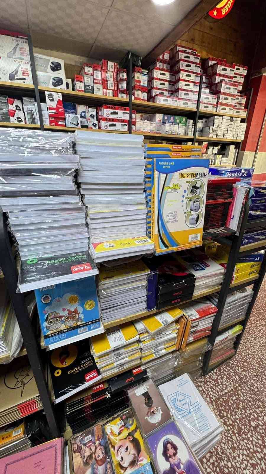 بيج الرحمة للقرطاسية مكتبية احبار طابعات كاترجات واتساب *********** بغداد, العراق
