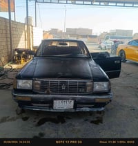 هارتوب • موديل ٩١ • كربلاء