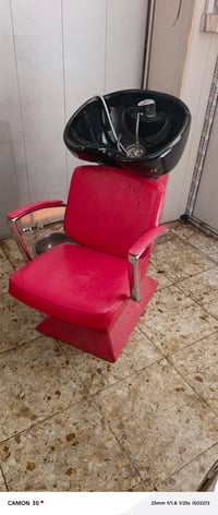 كراسي حلاقة • صالون • واتساب