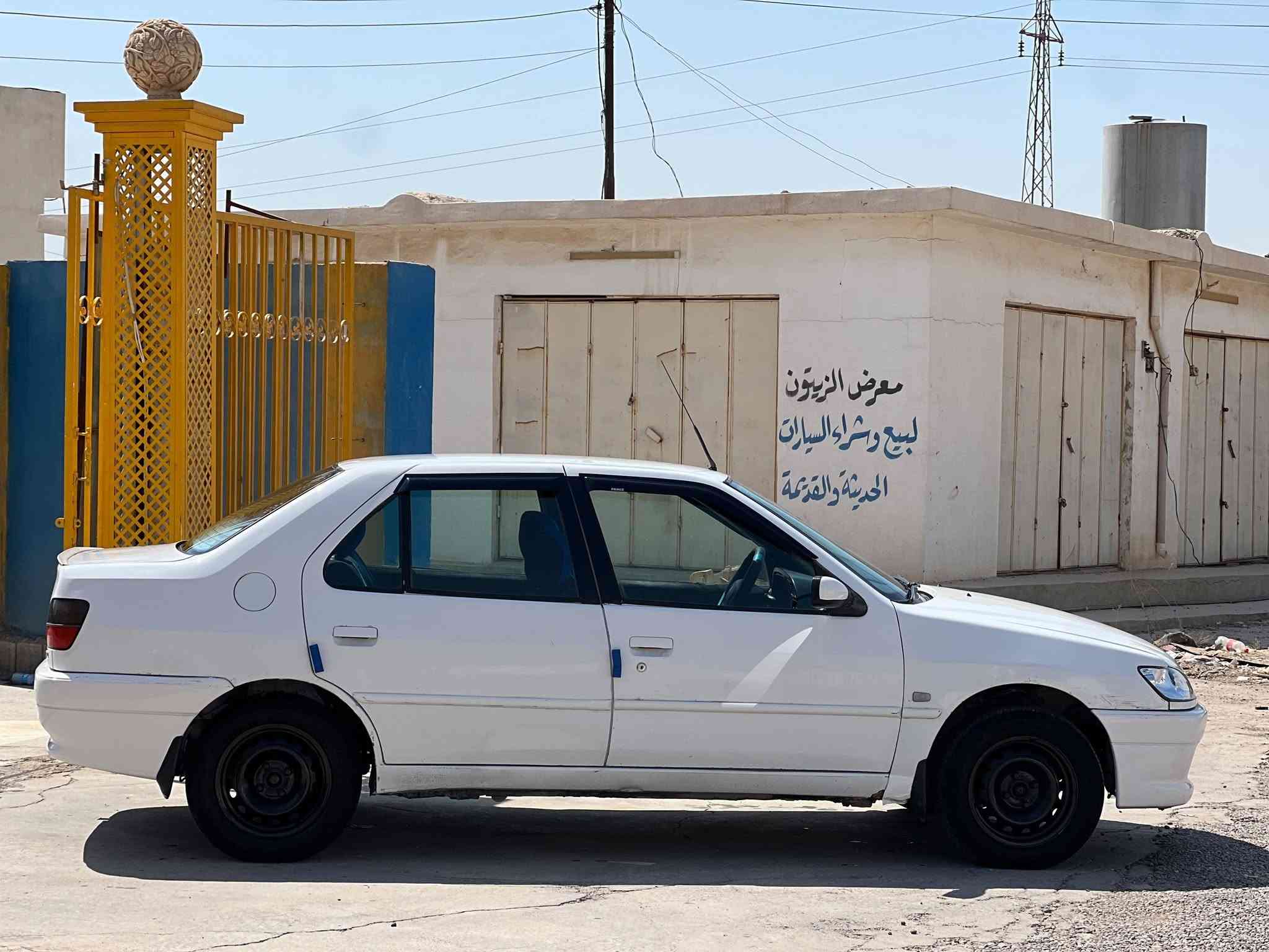 🔥🚗 للبيع فقط – بيجو 306 موديل 2002 🚗🔥

✨ سيارة مرتبة وجاهزة للتحويل ✨

🔹 رقم بغداد دولي
🔹 تحويل فوري – ثاني يوم
🔹 سنوية وهزة جديدة
🔹 صدر أمامي وخلفي جديد
🔹 تخم تايرات جدد 🛞
🔹 تبريد وتدفئة بل شرط ❄️🔥
🔹 لون أبيض
🔹 البنيد فقط بي صبغ + الدعاميات مصبوغات
🔹 باقي السيارة على الفحص ✅

💰 السعر 48 وبيها مجال

📞 للاستفسار فقط: ***********
📍 صلاح الدين – قضاء العلم – قرية سمرة

🔥
