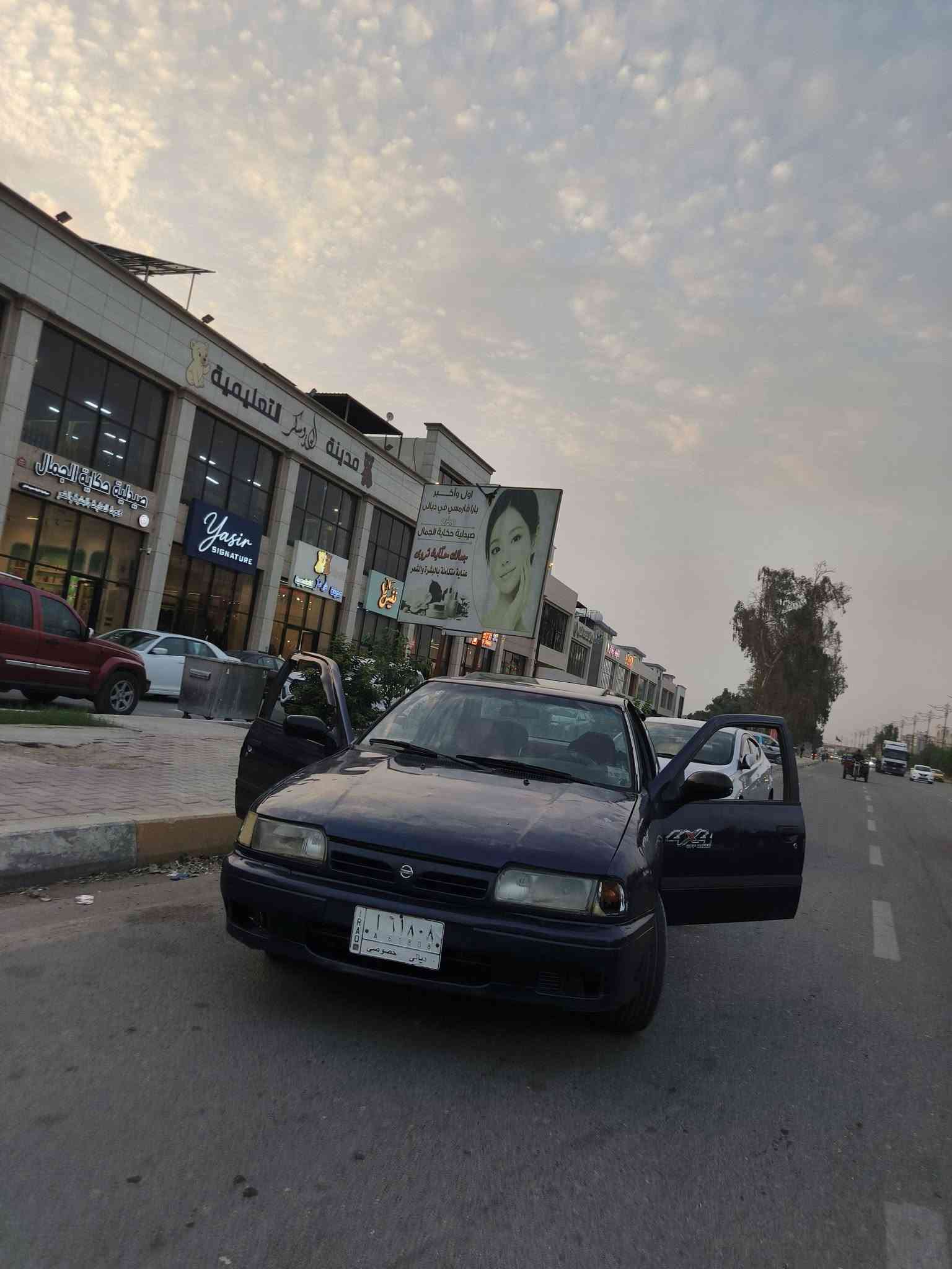 نيسان بريميرا • ١٩٩٥ • رقم ديالى