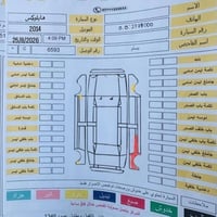 هايلوكس • ٢٠١٤ • رقم اربيل