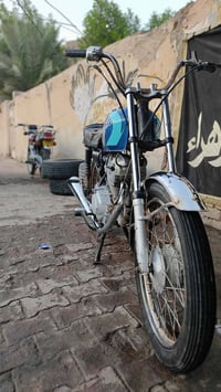 نامه • مفتوحه • مكينته طياره