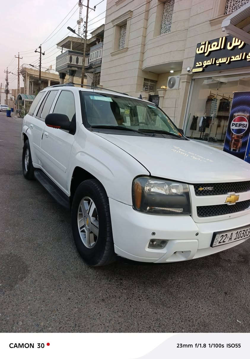 ابلايزر • ٢٠٠٦ • رقم اربيل