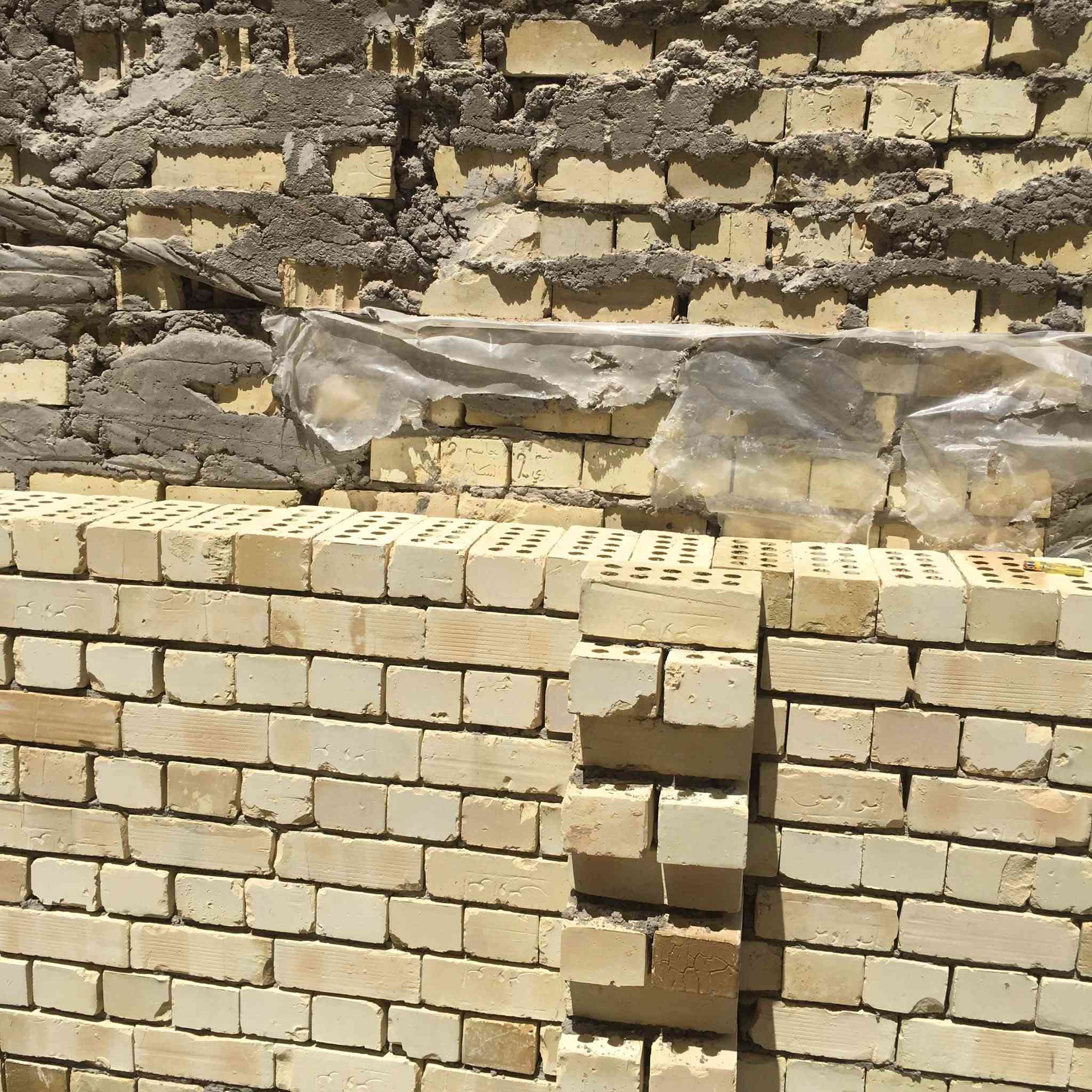 خلفه بناء شغل درجة اولى ستلام مهندس متفرغ حاليًا نشتغل جميع مناطق بغداد كرخ و رصافه بسعار مناسبة بليوميه مقطوعة على دبل الرضي 350وطابق475)***********
