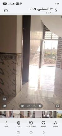 بيت للبيع في بغداد قضاء التاجي مقاطعه ذراع دجله قرب جسر الشيخ عامر يبع...