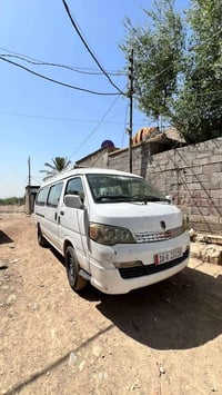 جنبي H1 • دواخل نضيفه • كفالة