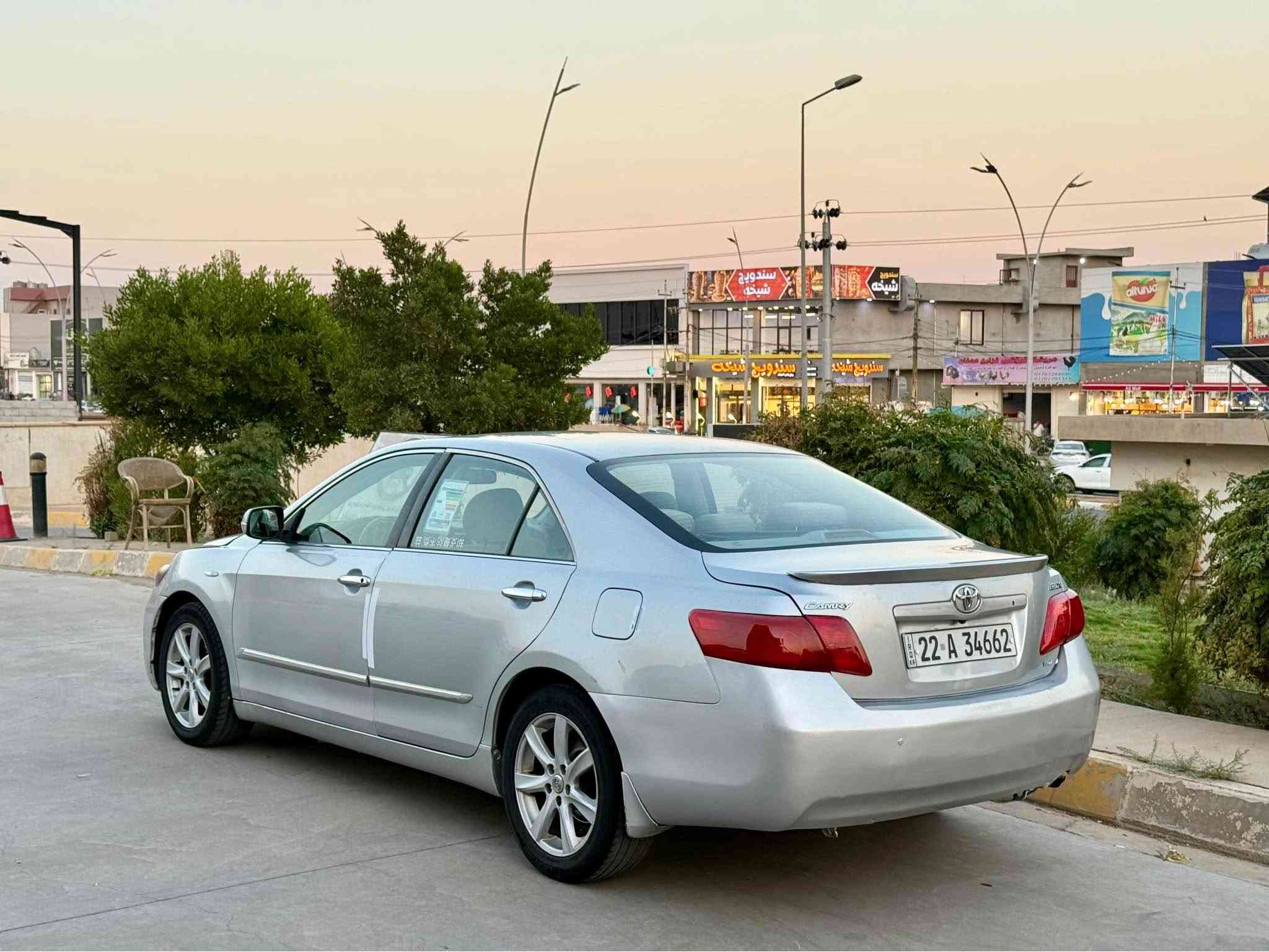 تيوتا كامري موديل ٢٠٠٧ خليجي

سعرا  ٨٧ مجال قليل 
مكان كركوك داخل المدينة

بيه ربع باب صبغ و بنيد صبغ بدون دواخل بدون ايرباك

محرك ٤ سلندر بدون صرف بدون بخار

سنوية رقم جديد شرط تحويل 

اسيا  ***********
كورك *********** كركوك, العراق
