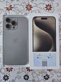 آيفون ١٥ برو ماكس • تيتانيوم • ٢٥٦