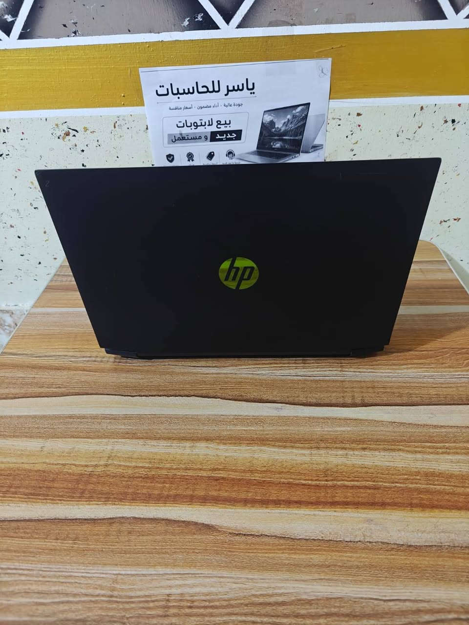 🔥 HP Gaming Pavilion | الجيل العاشر 

💰 السعر: 735 الف عراقي  
💻 لابتوب كيمينك مستخدم أوروبي نظيف

⚙️ المواصفات:
• المعالج: Intel Core i5-10300H
• الرام: RAM:16GB DDR4
• التخزين: SSD 256GB + HDD 1TB
• كرت الشاشة: NVIDIA GTX 1650 Ti 4GB
• الشاشة: 16 انج  تردد 60 HZ 

🎮 ينفع لـ:
الألعاب 🎮 | التصميم والمونتاج 🎬 | Photoshop | InDesign | AutoCAD | الدراسة والعمل

🎁 الملحقات: شاحن + حقيبة
🛡️ ضمان لمدة 7 أيام
🚗 يوجد توصيل لجميع المحافظات
📱 واتساب: ***********
☎️ اتصال: ***********

نص مكتوب في الصور:
- ياسر للحاسبات جودة عالية - أداء مضمون - أسعار منافسة بيع لابتوبات
- DirectX Diagnostic Tool
- System Display 1 Display 2 Sound Input
- This tool reports detailed information about the DirectX components and drivers installed on your system.
- If you know what area is causing the problem, click the appropriate tab above. Otherwise, you can use the "Next Page" button below to visit each page in sequence.
- System Information
- Current Date/Time: Sunday, September 20, 2026, 10:21:12 PM
- Computer Name: DESKTOP-G2S56KJ
- Operating System: Windows 11 Pro 64-bit (10.0, Build 26200)
- Language: English (Regional Setting: English)
- System Manufacturer: HP
- System Model: HP Pavilion Gaming Laptop 16-a0xxx
- BIOS: F.27
- Processor: Intel(R) Core(TM) i5-10300H CPU @ 2.50GHz (8 CPUs), ~2.5GHz
- Memory: 16384MB RAM
- Page file: 4512MB used, 14586MB available
- DirectX Version: DirectX 12
- Check for WHQL digital signatures
- DxDiag 10.00.26100.7920 64-bit Unicode Copyright © Microsoft. All rights reserved.
- Help
- Next Page
- Save All Information...
- Exit
- DirectX Diagnostic Tool System Display 1 Display 2 Sound Input Device Name: Intel(R) UHD Graphics Manufacturer: Intel Corporation Chip Type: Intel(R) UHD Graphics Family DAC Type: Internal Device Type: Full Display Device Approx. Total Memory: 8205 MB Display Memory: 128 MB Shared Memory: 8077 MB DirectX Features DirectDraw Acceleration: Enabled Direct3D Acceleration: Enabled AGP Texture Acceleration: Enabled DirectX 12 Ultimate: Disabled Drivers Main Driver: igdumdim64.dll,igd10iumd64.dll,igd10 Version: 31.0.101.2140 Date: 11/5/2025 03:00:00 WHQL Logo'd: n/a Direct3D DDI: 12 Feature Levels: 12_1,12_0,11_1,11_0,10_1,10_0,9_3 Driver Model: WDDM 3.1 Notes No problems found. Help Next Page Save All Information... Exit
- DirectX Diagnostic Tool System Display 1 Display 2 Sound Input Device Name: NVIDIA GeForce GTX 1650 Ti Manufacturer: NVIDIA Chip Type: NVIDIA GeForce GTX 1650 Ti DAC Type: Integrated RAMDAC Device Type: Full Display Device Approx. Total Memory: 12012 MB Display Memory: 3935 MB Shared Memory: 8077 MB DirectX Features DirectDraw Acceleration: Enabled Direct3D Acceleration: Enabled AGP Texture Acceleration: Enabled DirectX 12 Ultimate: Disabled Drivers Main Driver: nvldumdx.dll,nvldumdx.dll,nvldumdx.d Version: 32.0.16.1692 Date: 9/4/2026 03:00:00 WHQL Logo'd: n/a Direct3D DDI: 12 Feature Levels: 12_1,12_0,11_1,11_0,10_1,10_0,9_3 Driver Model: WDDM 3.2 Notes No problems found. Help Next Page Save All Information... Exit