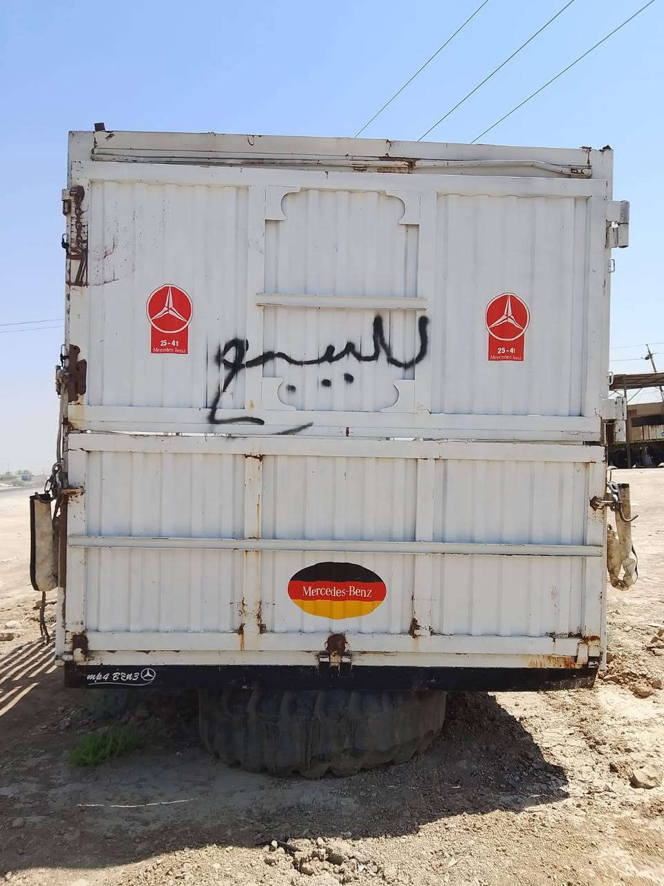 وادي للبيع ***********
