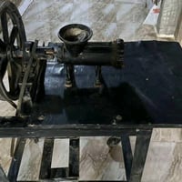 مفرمة لحم • حجم ٢٢