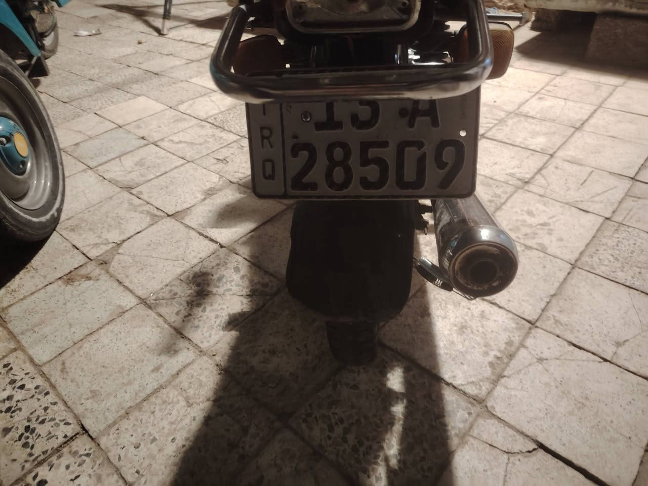 نامه • معمرة • ١٢٥