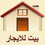 العامرية اللواعيب • ١٣٥م • غرفتين