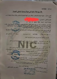 عقد للبيع • شرقي تسلسل ٣٧ • ١٠٠م