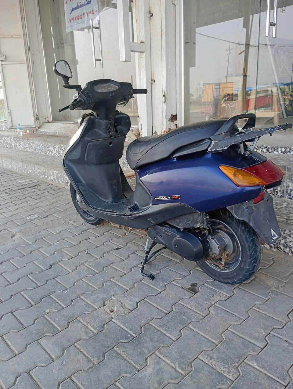 سبيسي • مكينه مفتوحه • كلج تعبان