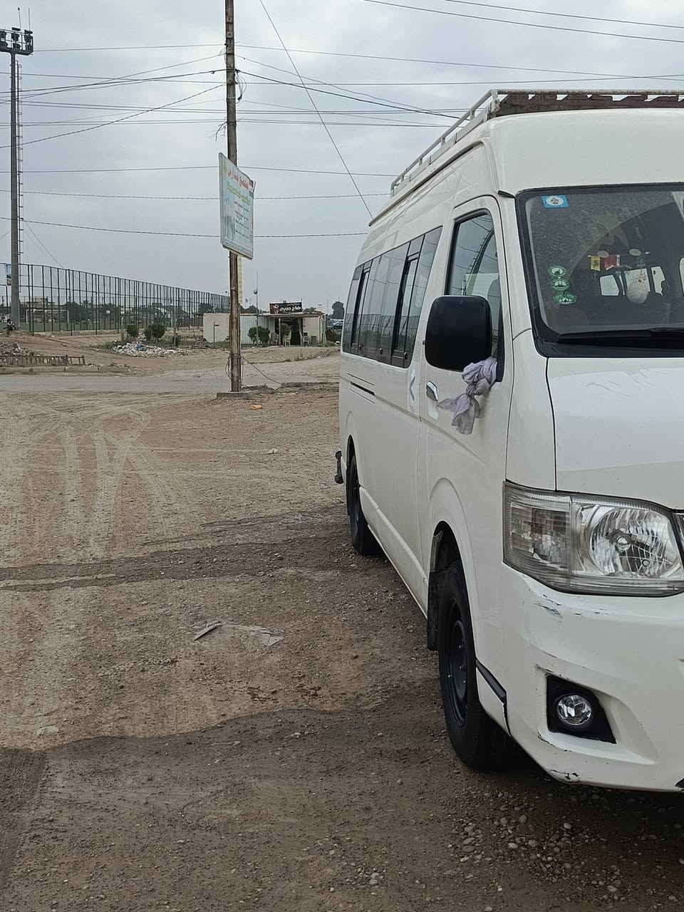 هايس • ٢٠١٠ • بسمايه