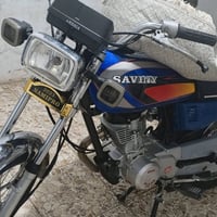 روبار • ٤ جير • ٢٠٢٢
