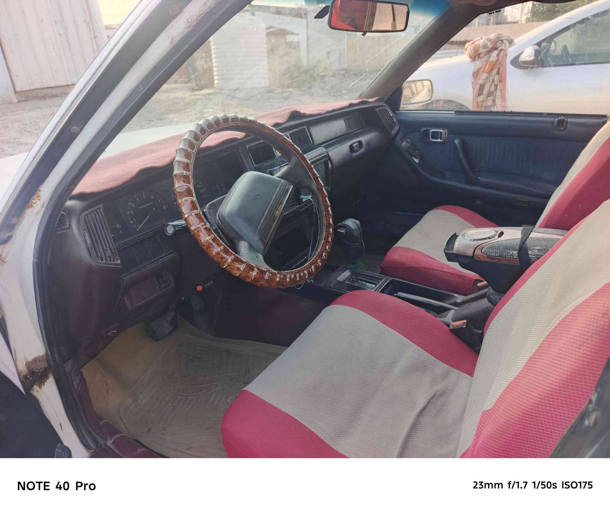 سيدان طويل • مكينه وكير • ناصريه